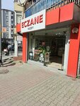 Kuzey Pharmacy (İstanbul, Şişli, Mecidiyeköy Mah., Kıyı Sok., 1A) ، صيدلية