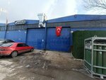 Proya Metal (Ankara Province, Yenimahalle, Ostim OSB Neighborhood, 1171st Avenue, 19), reparación de metales