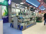 SportPit75 Zabaikalie (ulitsa Zhuravlyova, 79), sports nutrition