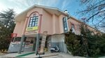 Satiroglu Dairy (Ankara Province, Cankaya District, Prof. Dr. Ahmet Taner Kislali Neighborhood, Safranbolu Avenue, 14), cheese factory