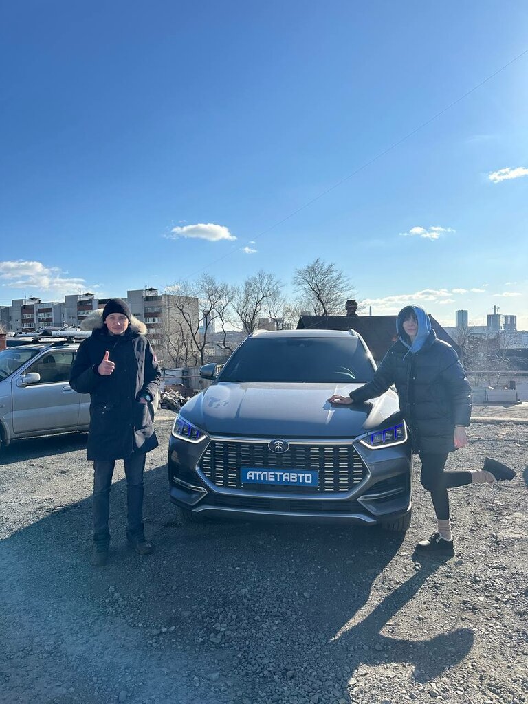 Auto auction Atlet auto, Vladivostok, photo