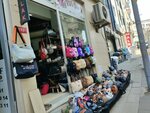 Ruj Bag (Istanbul, Bayrampasa, Cicoz Frontage Road) ، أكياس وحقائب السفر
