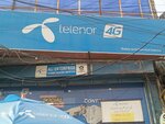 Telenor Franchise (Province of Punjab, Rawalpindi, Dhoke Syedian Road), mobile network operator