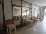 Sari Camii Cay Ocagi (Istanbul, Maltepe, Altaycesme Neighborhood, Palmed Street, 2), tea room