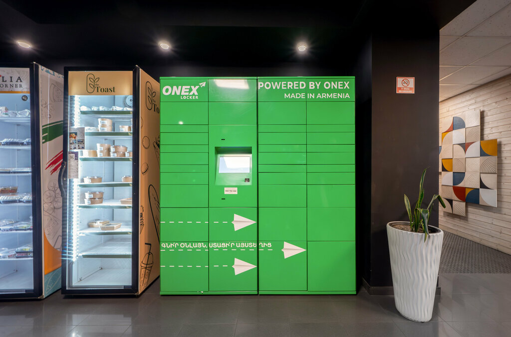 Parcel automat Onex, Yerevan, photo