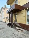 Анатолий Ершов Barber (prospekt Lenina, 78) ، صالون حلاقة