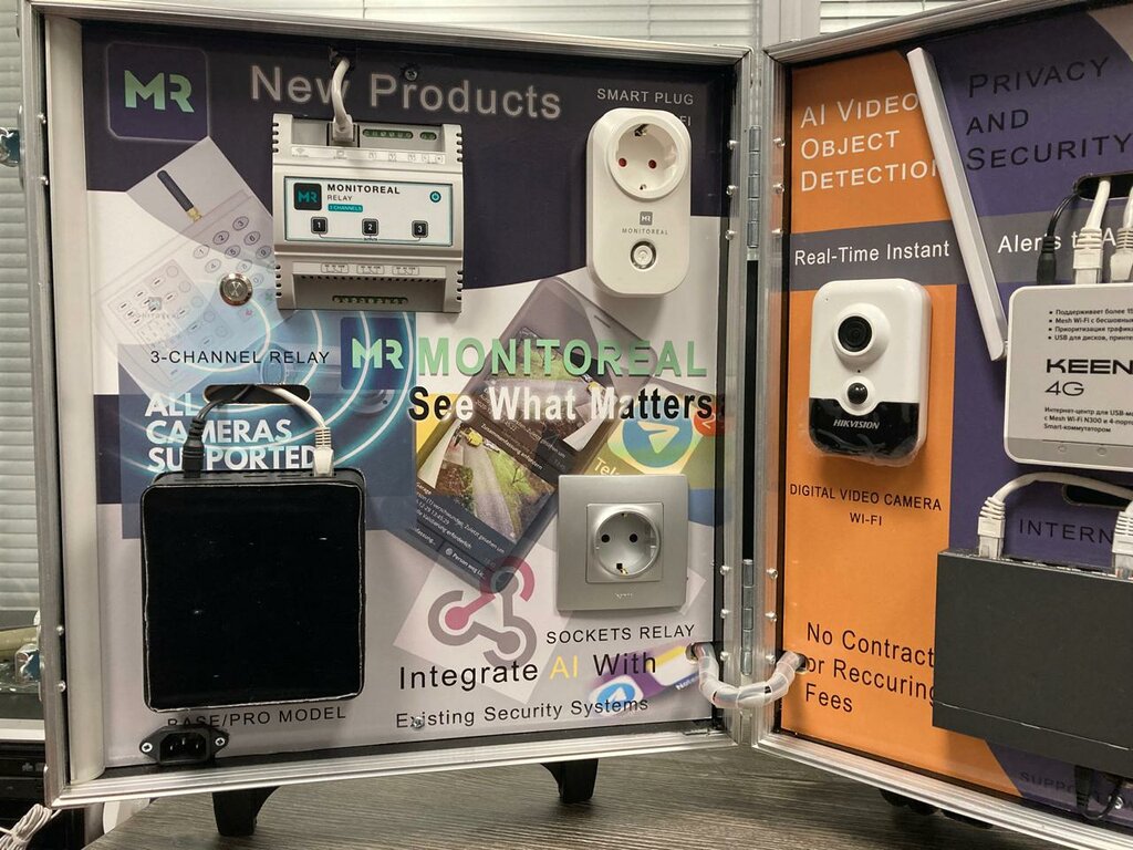 Security and alarm systems Smartvisor, Moscow, photo