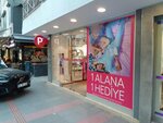 Penti (İzmir, Konak, Şevket Özçelik Sok., 10B), lingerie and swimwear shop