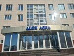 Bagira (Verbnaya Street, 1Б) ، شبابيك