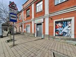Кэмз (Stavropolskaya Street, 9), sale and lease of commercial real estate