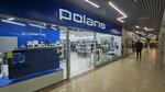 Polaris (Bakalinskaya ulitsa, 27), tienda de electrodomésticos