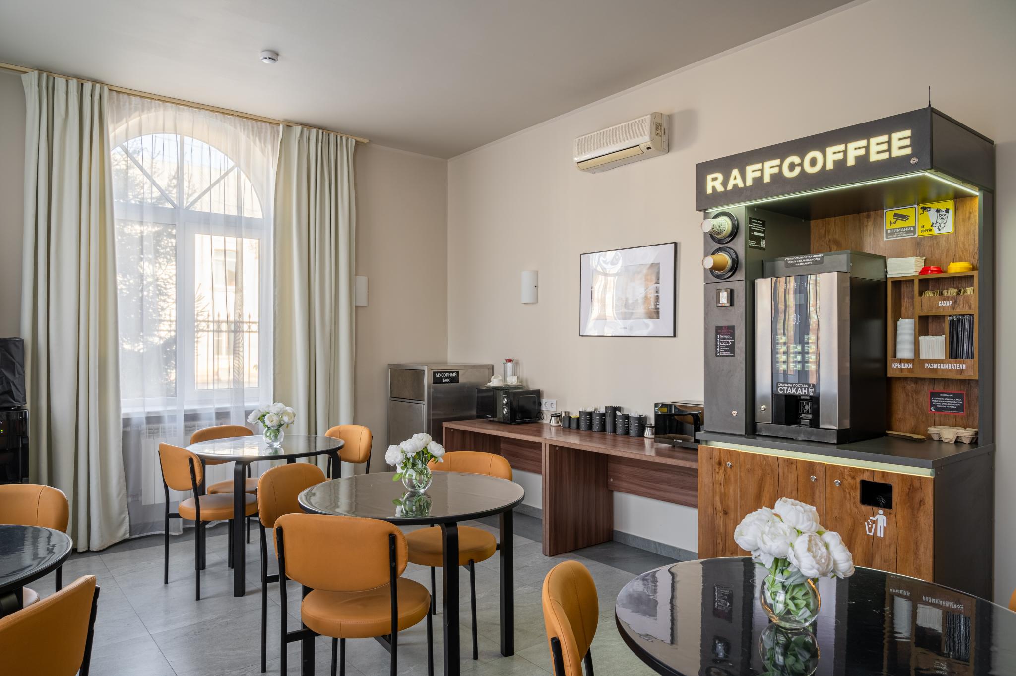 Фото Гостиница Электросталь