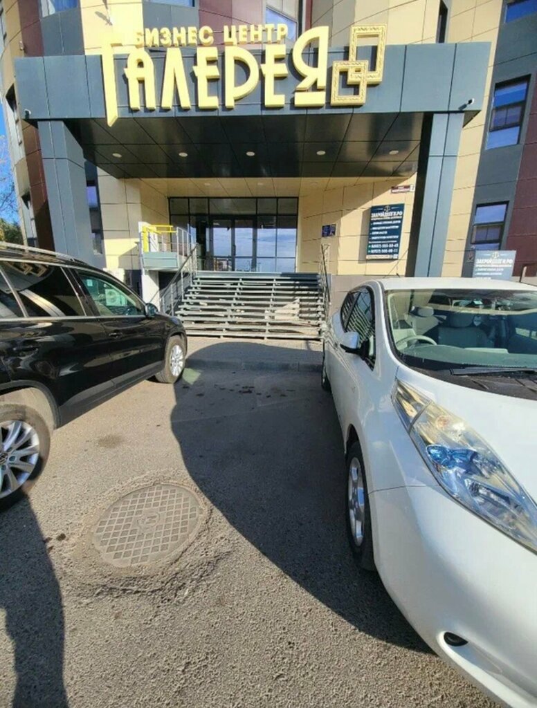 Beauty salon Гармония кожи, Astrahan, photo