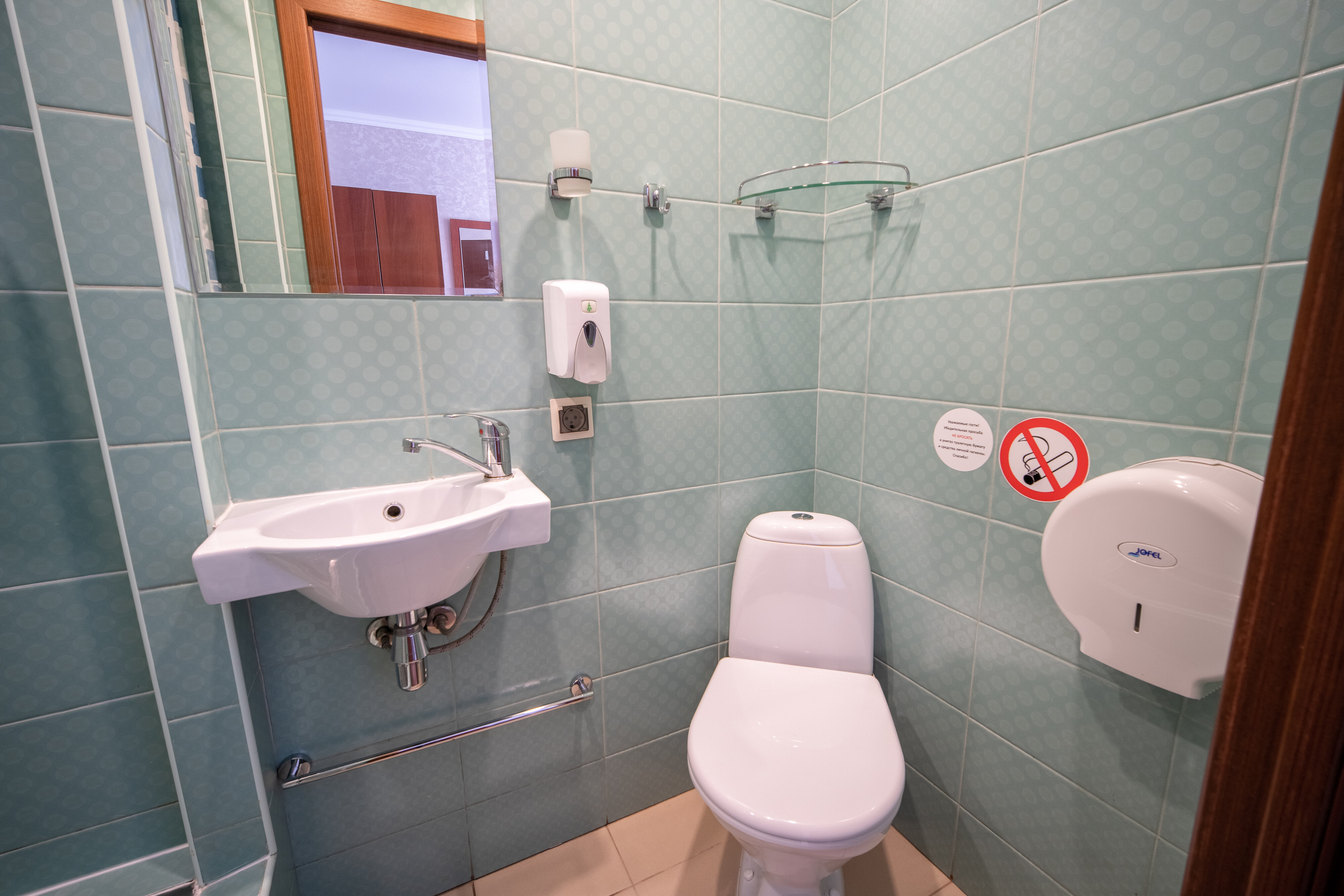 Фото Островок