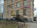 Wildberries (Novocherkasskiy Avenue, 26/16), point of delivery