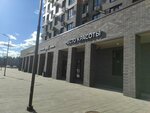Mesto Krasoty (Slavskogo Street, 12) ، صالون تجميل