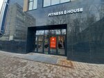 Sketch body (Respublikanskaya Street, 61А) ، صالون تدليك