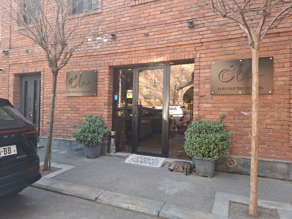 Фото Elea Old Tbilisi Hotel
