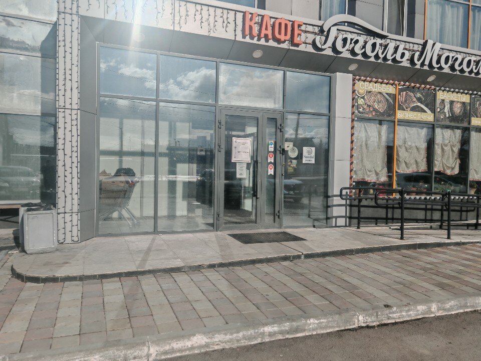 Фото Вельвет