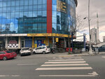 Prom Liquor (Istanbul, Esenyurt, Zafer Neighborhood, Adile Nasit Boulevard, 12B), grocery