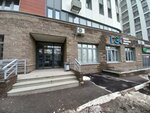 Логопедический кабинет (Kommunisticheskaya Street, 11/1), logopedas
