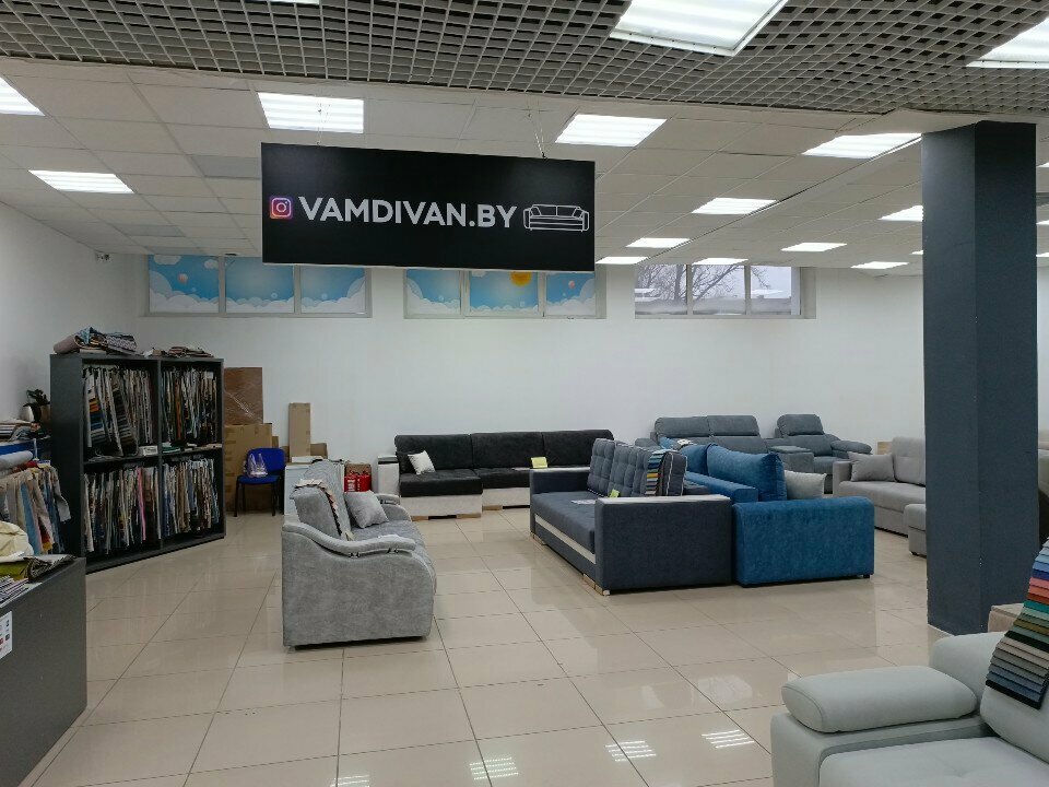 Upholstered furniture Vamdivan, Mogilev, photo