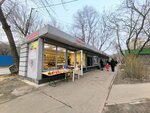Овощи и фрукты (Pobratimov Street, 8с1), greengrocery