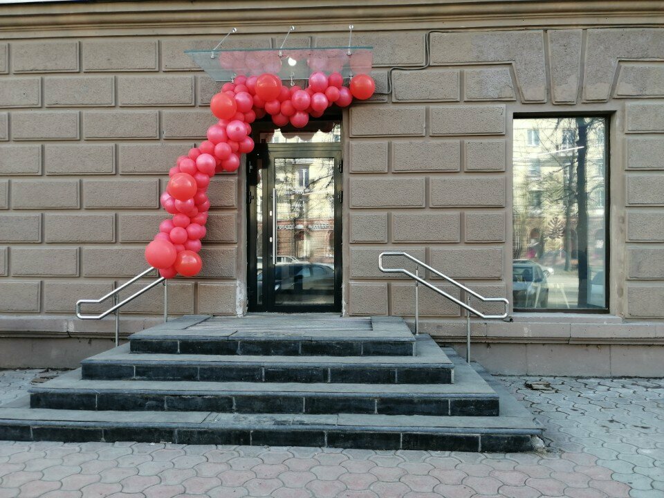 Bank Joint Stock Company Alfa-bank, Nizhniy Tagil, photo