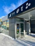 EnerGO (Troitskiy Avenue, 67), power bank rental