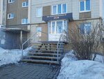 Ск-18 (Izhevsk, Karla Libknekhta Street, 26) ، الآلات والمعدات الزراعية