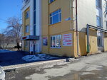 Remontny tsentr gidronasosov (Mashinostroiteley Street, 29), hydraulic and pneumatic equipment