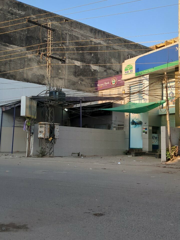 ATM Meezan Bank ATM, Lahore, photo