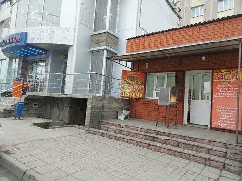 Mass Effect порно-модульдері