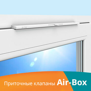 Hardware for windows TBM-Market, Chelyabinsk, photo