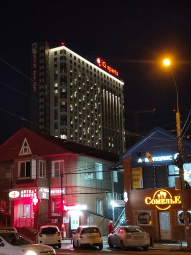 Гостиница IQ Aparts в Новосибирске