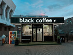 Black Coffee (Lenina Avenue, 35), coffee shop