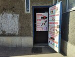 Дом быта (Prosvescheniya Avenue, 86к1), fabricación y reparación de llaves