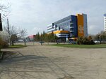  Пенсионный фонд РФ  (Kulakova Avenue, 16В), fondo de pensiones