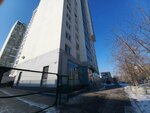 Федерация Универсального Айкидо (Furmanova Street, 103), sports club
