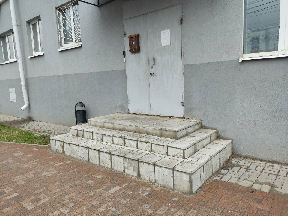 Engineering bureau Аркада, Voronezh, photo