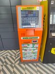 Payment terminal (Polyarnye Zori Street, 31к1), terminal de pago