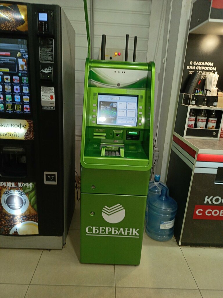 ATM Сбербанк, Yaroslavl, photo