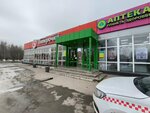5Post (ulitsa Sosnovaya Gorka, 9), point of delivery
