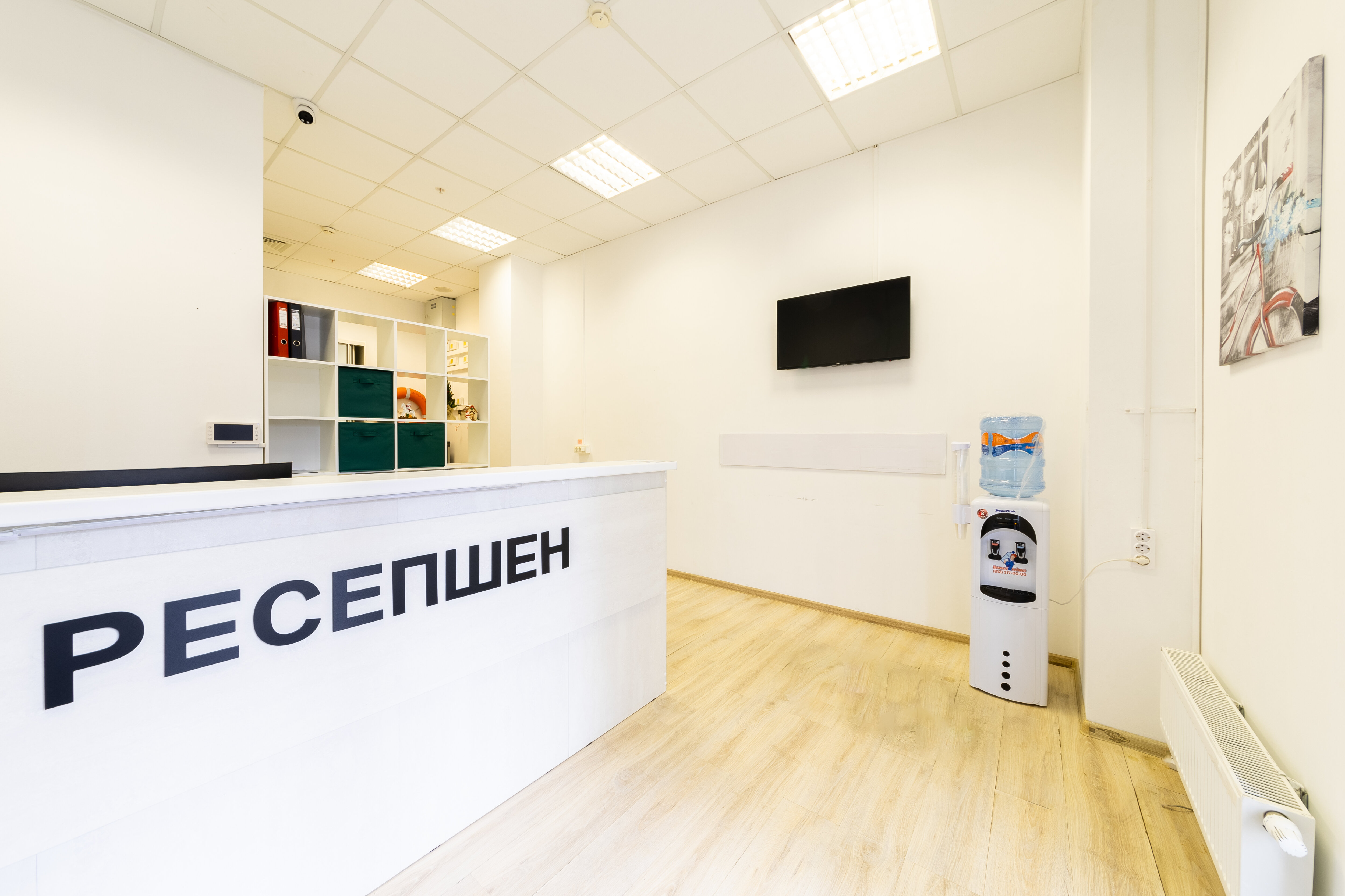 Фото Империал