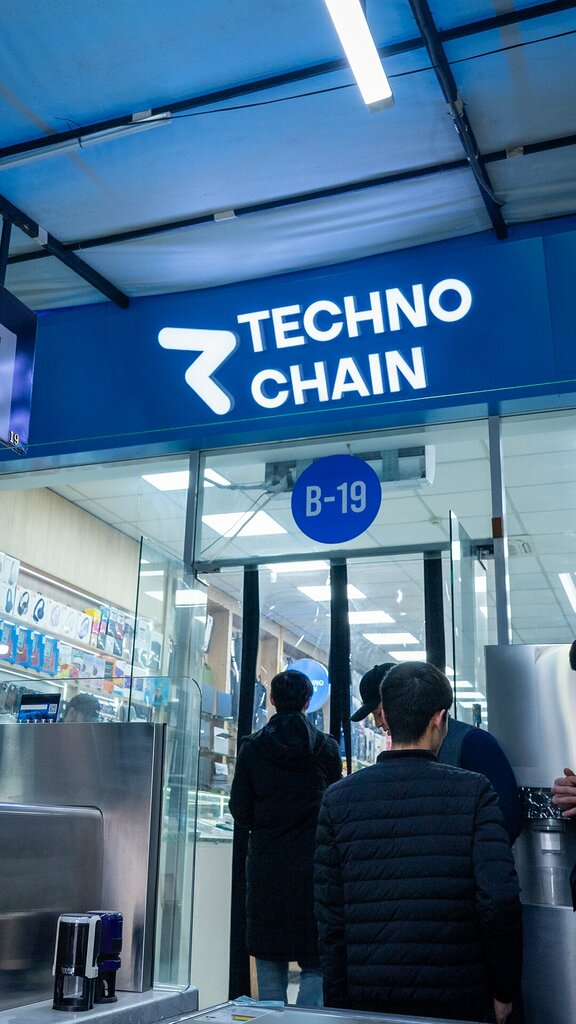 Laptops & tablets TechnoChain, Tashkent, photo
