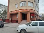 Private bailiff Didarbekov D. K. (Otyrar kóshesi, 15), servicios legales