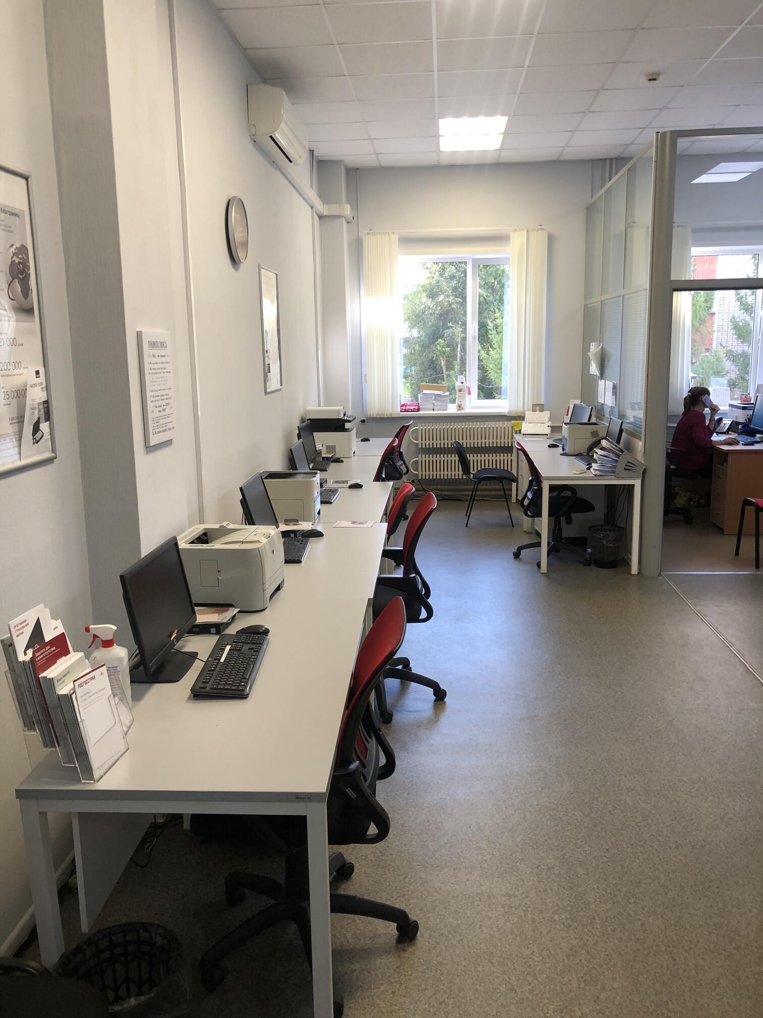 Kirov fohisha telefon raqamlari