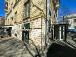 Шторы, карнизы (Raskovoy Street, 8) ، الستائر، قضبان الستائر
