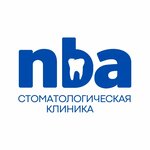 Nba dental (Oktyabrskiy Avenue, 99), dental clinic