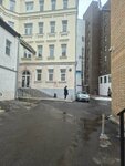 Den'o (1st Volkonsky Lane, 11с1), oficina de organización